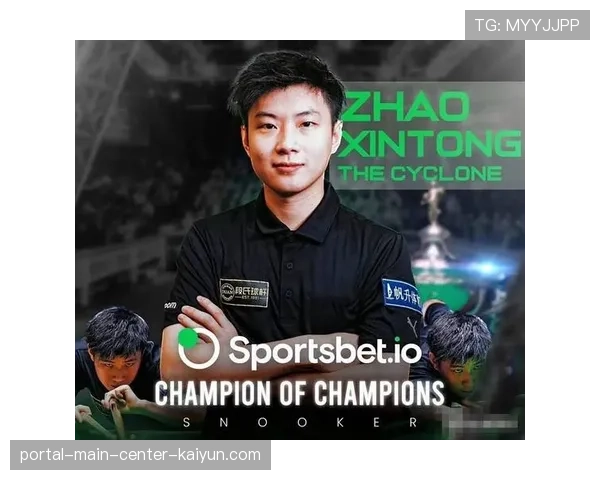 大师赛总奖金高达101.5万英镑 彰显赛事顶级规格与吸引力