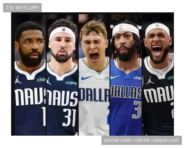 独行侠替补席得分能力下降 轮换阵容面临深度考验