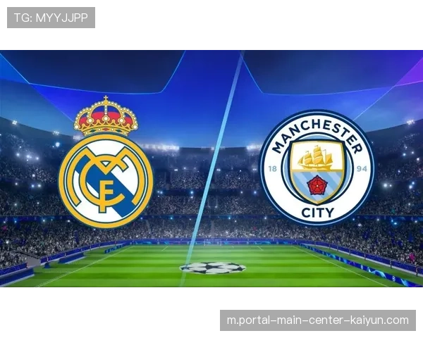 皇马主场三球完胜曼城 巴尔韦德帽子戏法主导关键战役